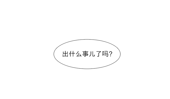 第28话 站长裴度镇（1）12