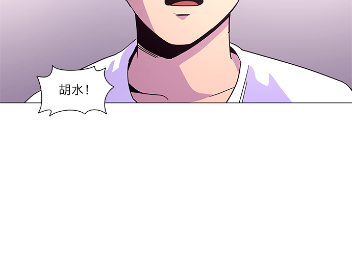 第28话 站长裴度镇（1）25