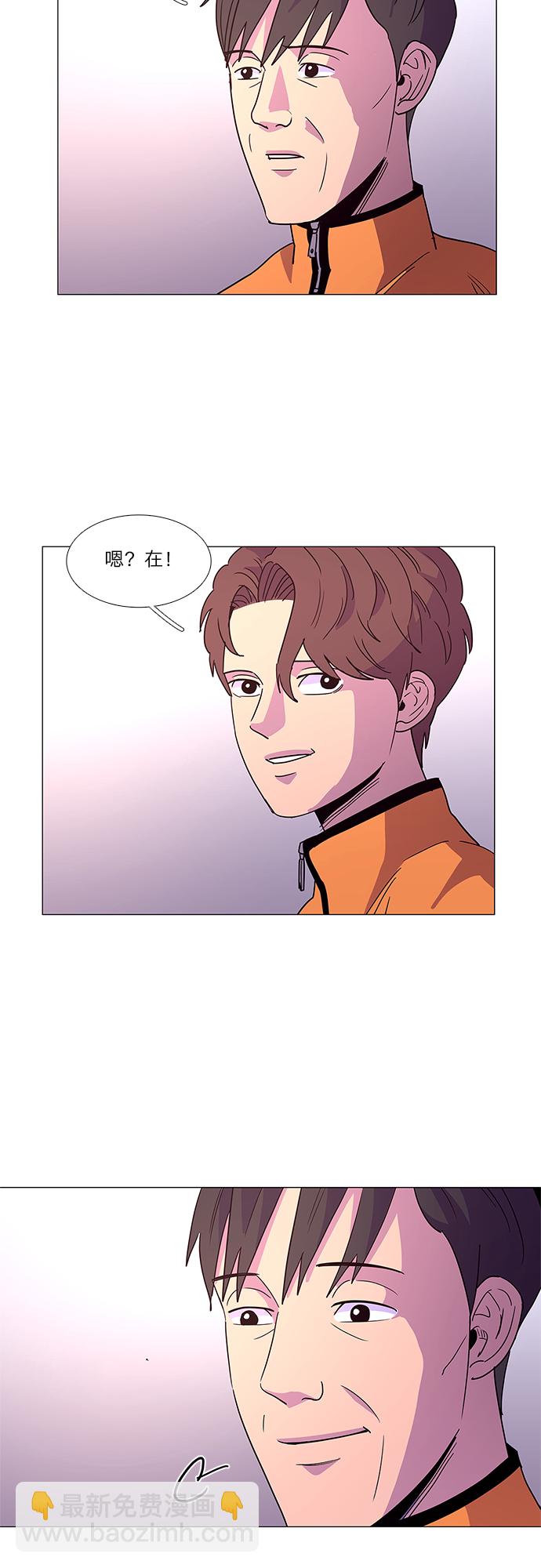 第28话 站长裴度镇（1）5
