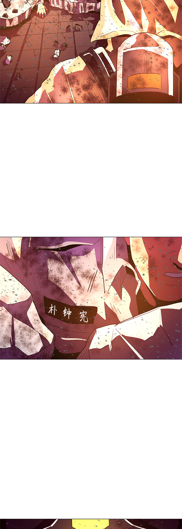 第35话 反省（1）21