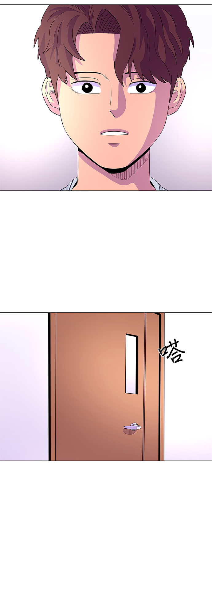 第35话 反省（1）42