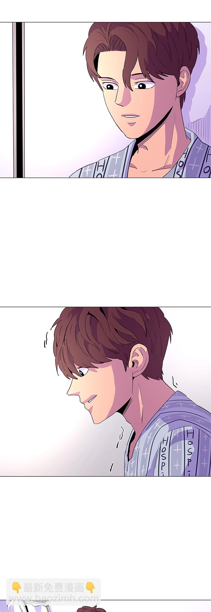 第35话 反省（1）43