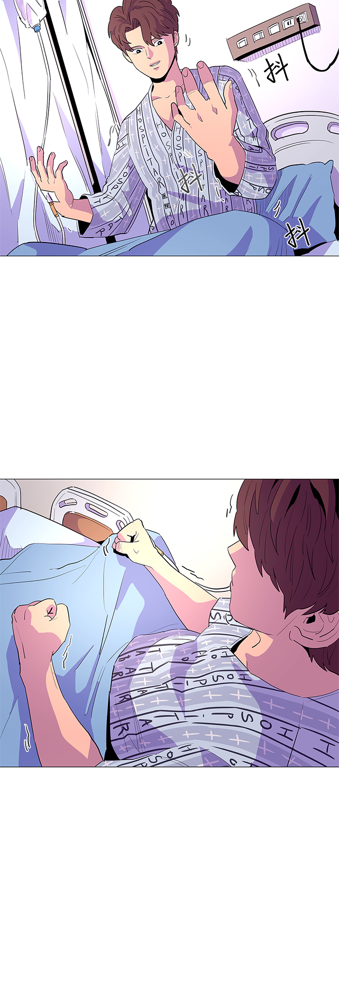 第35话 反省（1）44