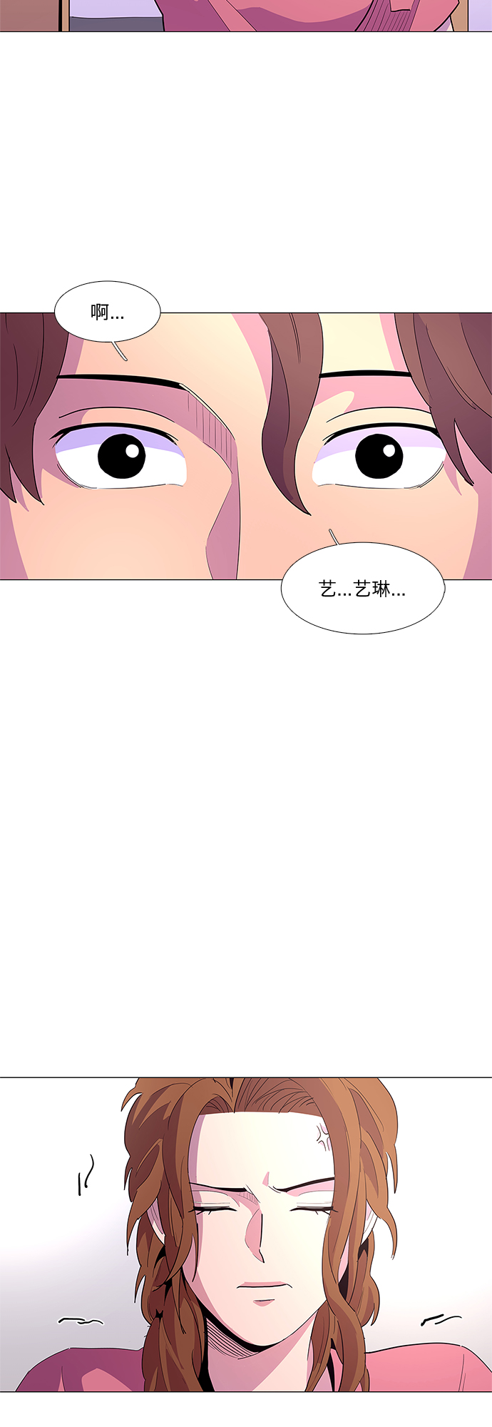 第35话 反省（1）47