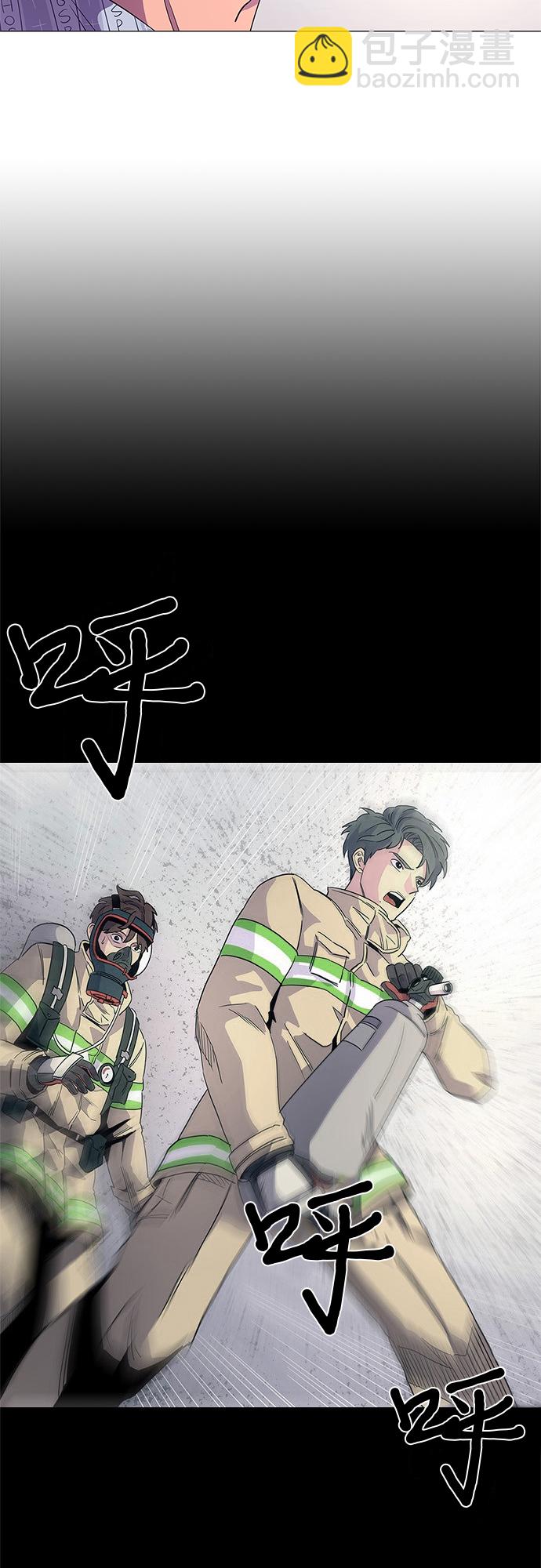 第36话 反省（2）14