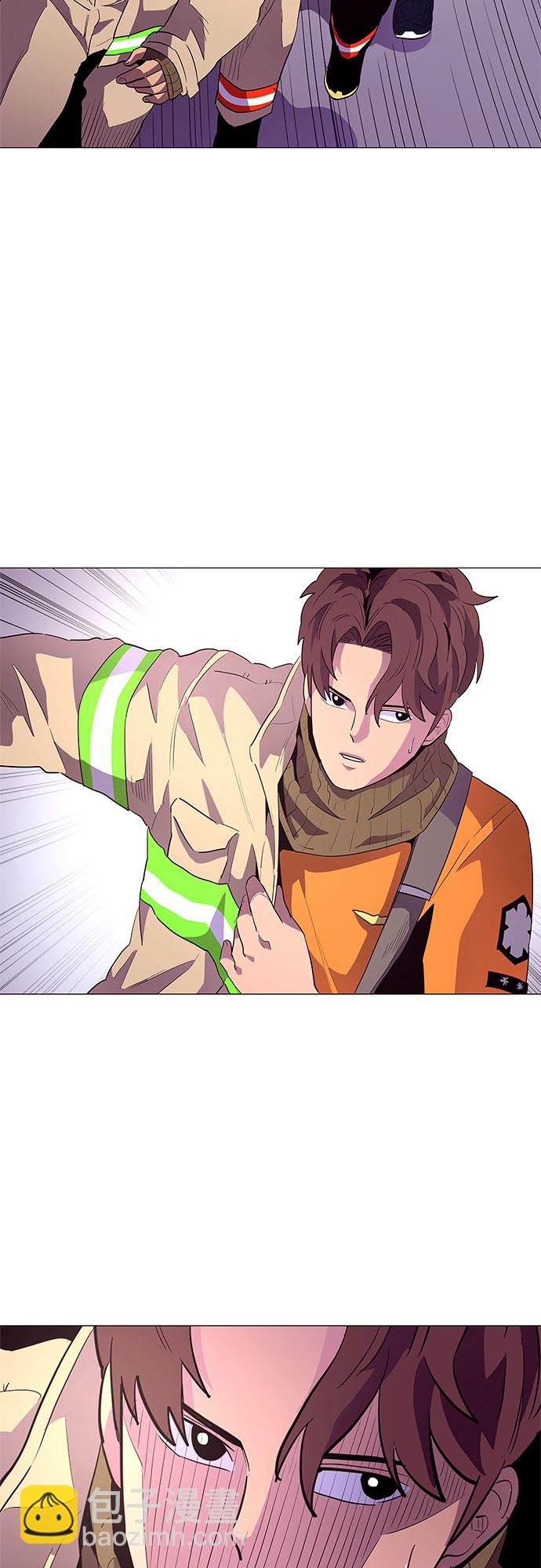 第38话 美味的泡面42