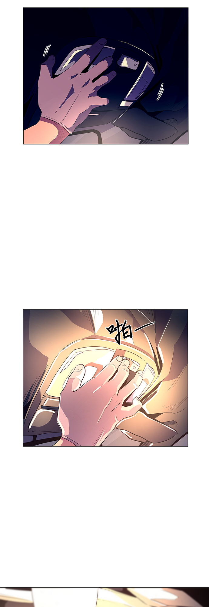 第39话 救援紧急出动（1）17
