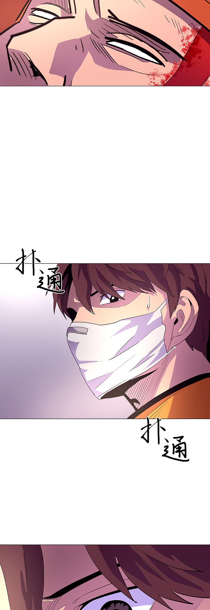 第40话 救援紧急出动（2）35