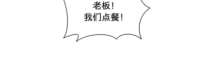 第42话 张炳基（1）37