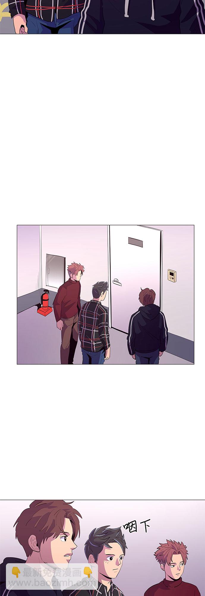 第44话 张炳基（3）15