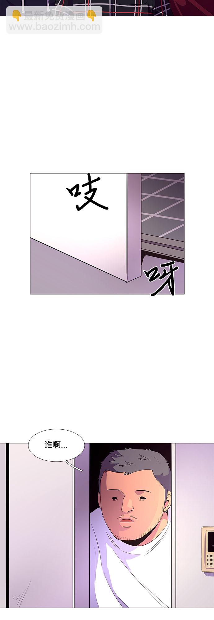 第44话 张炳基（3）18
