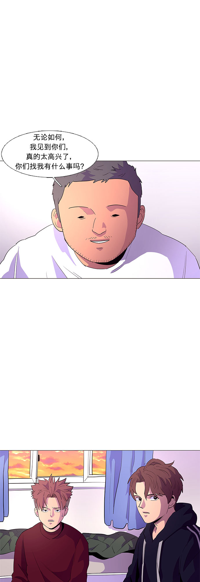 第44话 张炳基（3）23