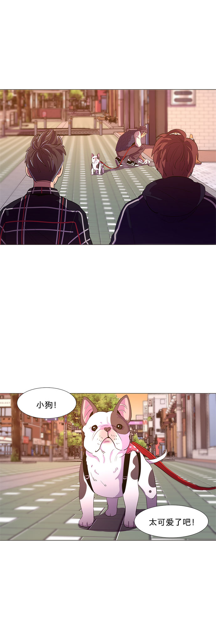 第44话 张炳基（3）34