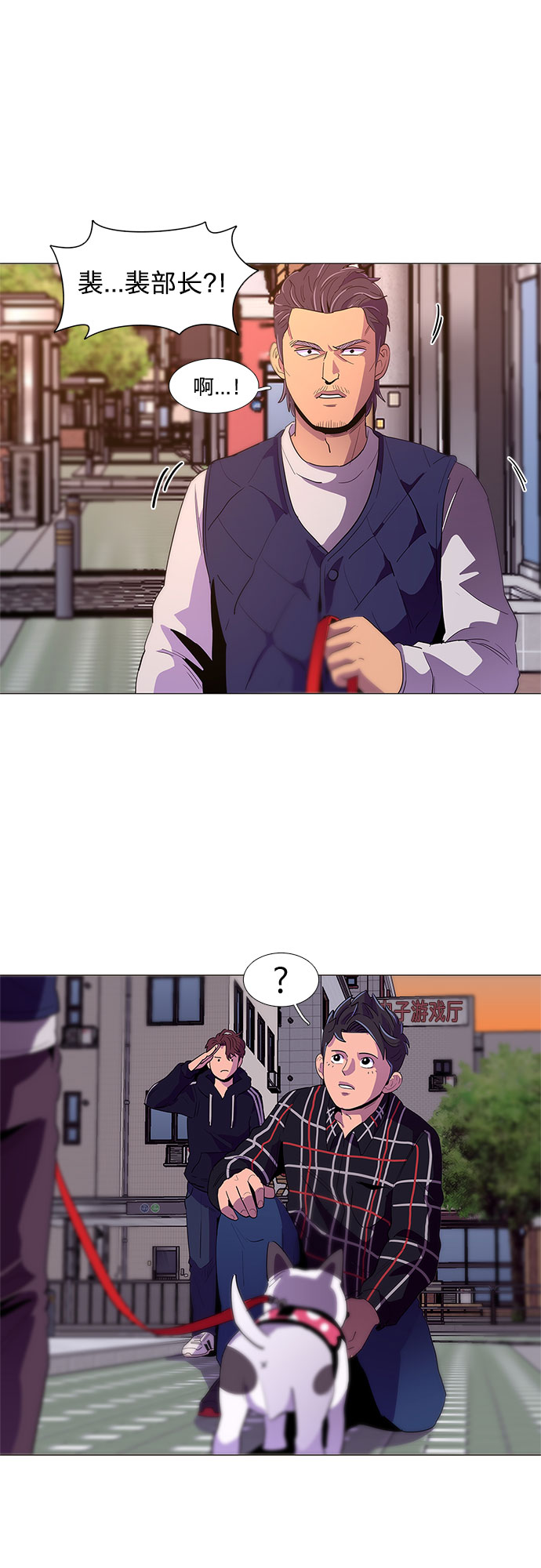 第44话 张炳基（3）38