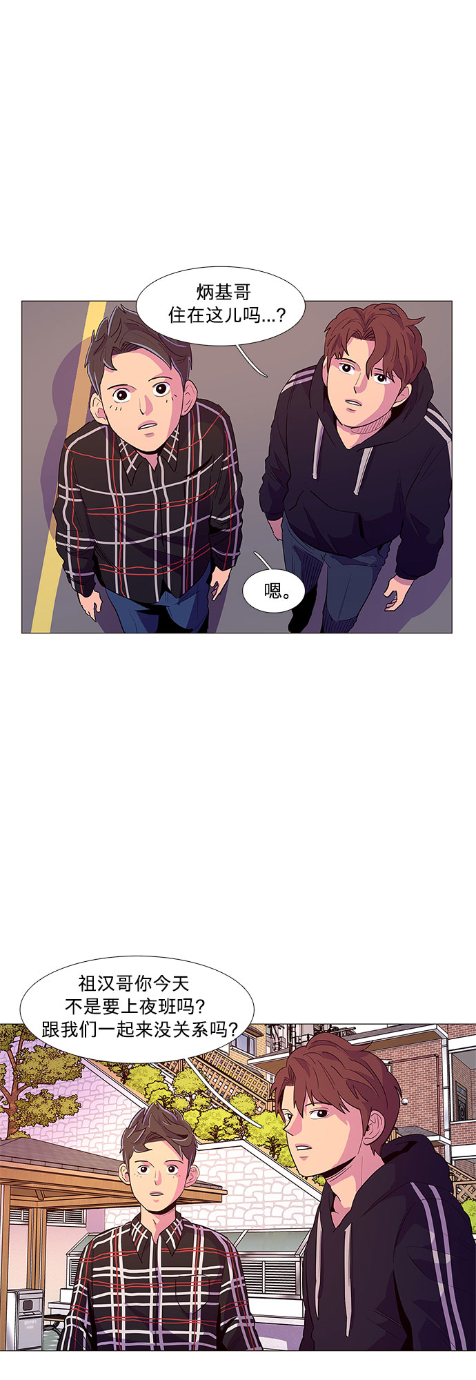 第44话 张炳基（3）7