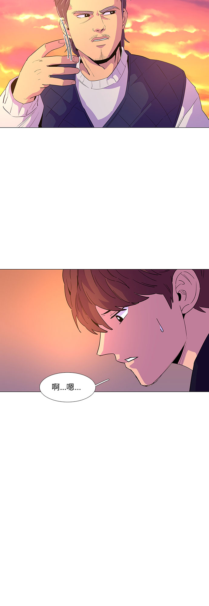 第45话 PTSD：裴宗谭（1）9