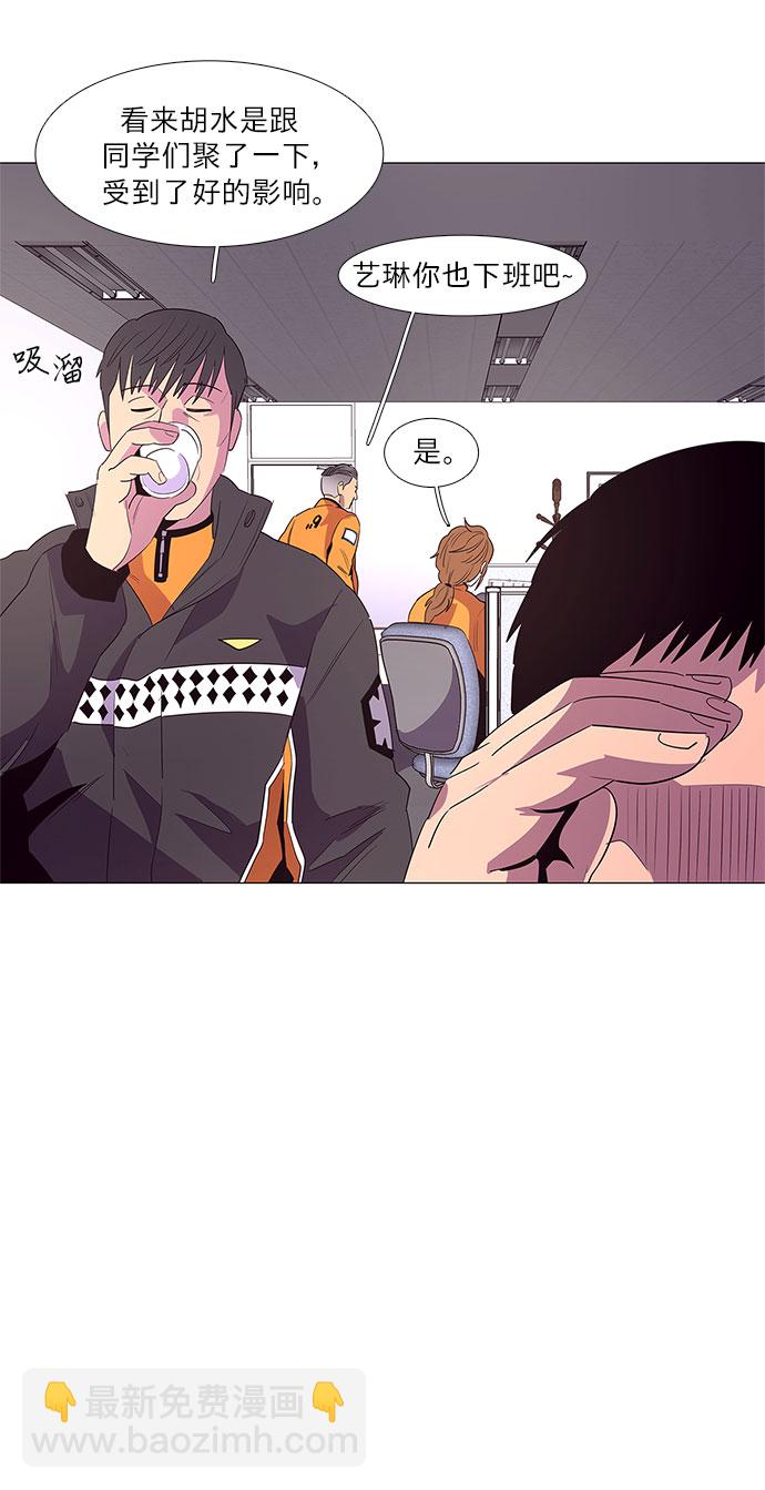 第49话 克服25