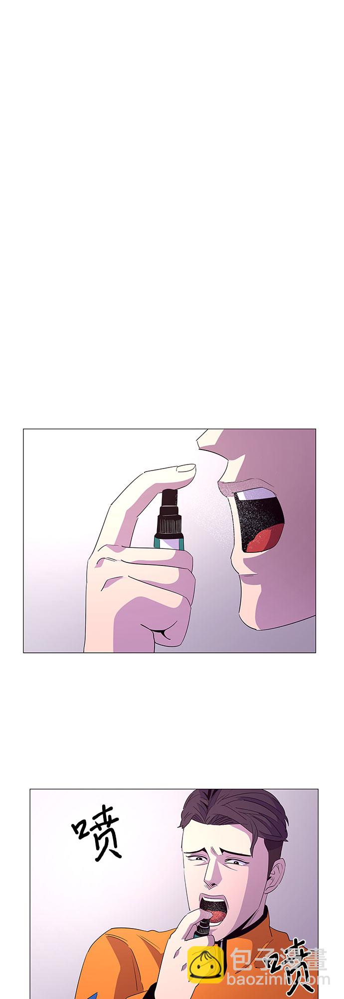 第51话 具镇泰消防校（2）9