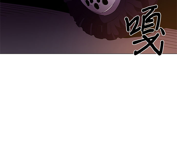 第64话 特殊火灾（2）8