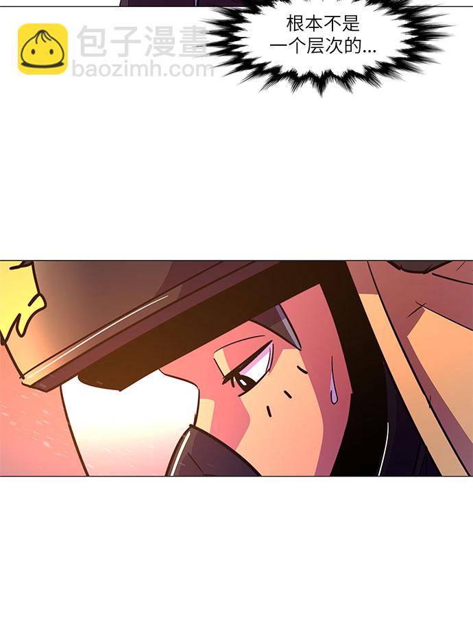 第66话 特殊火灾（4）25