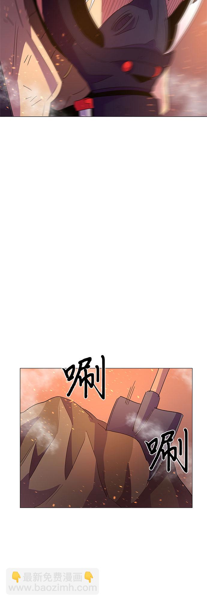 第67话 特殊火灾（5）33