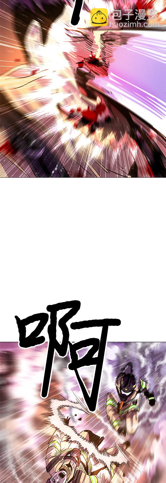 第67话 特殊火灾（5）56