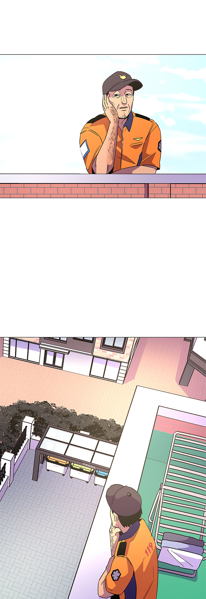 第69话 纪律委员会（2）27