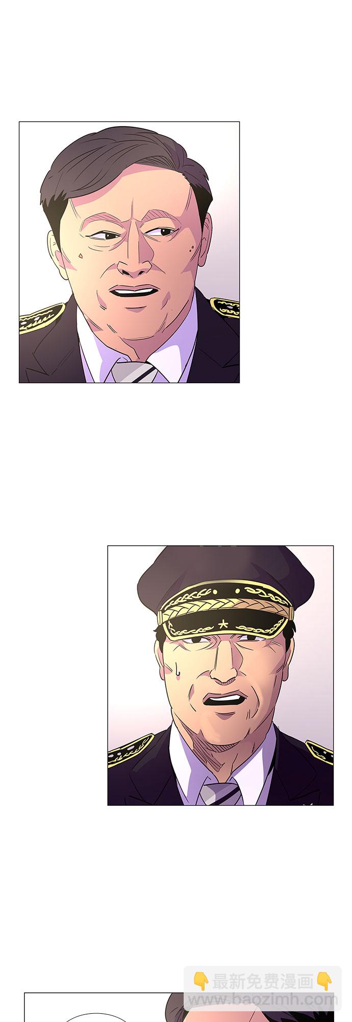 第71话 纪律委员会（4）24
