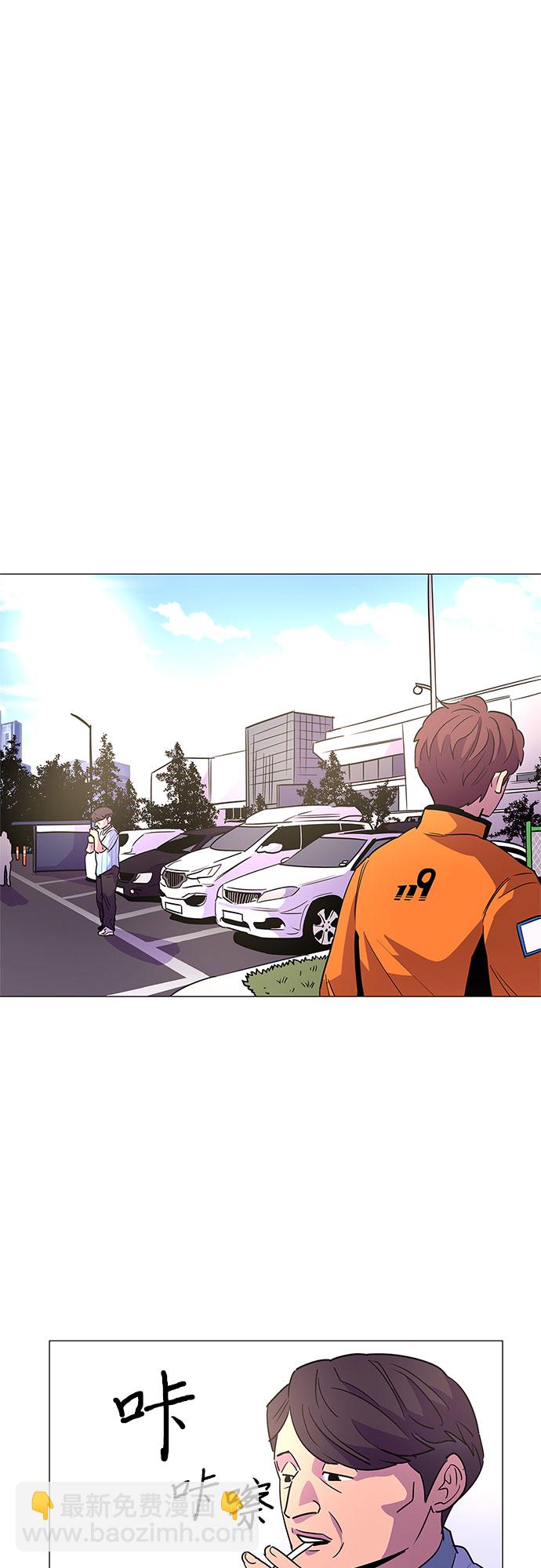 第71话 纪律委员会（4）28