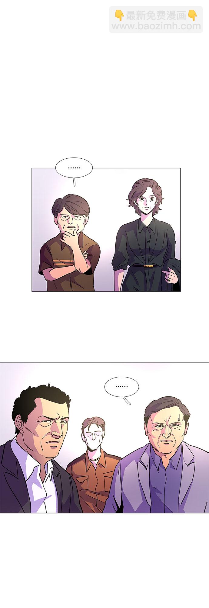 第73话 纪律委员会（6）17