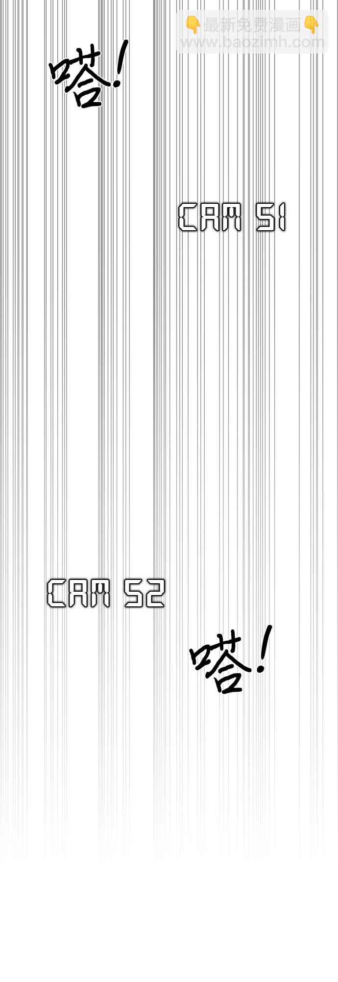 第73话 纪律委员会（6）22