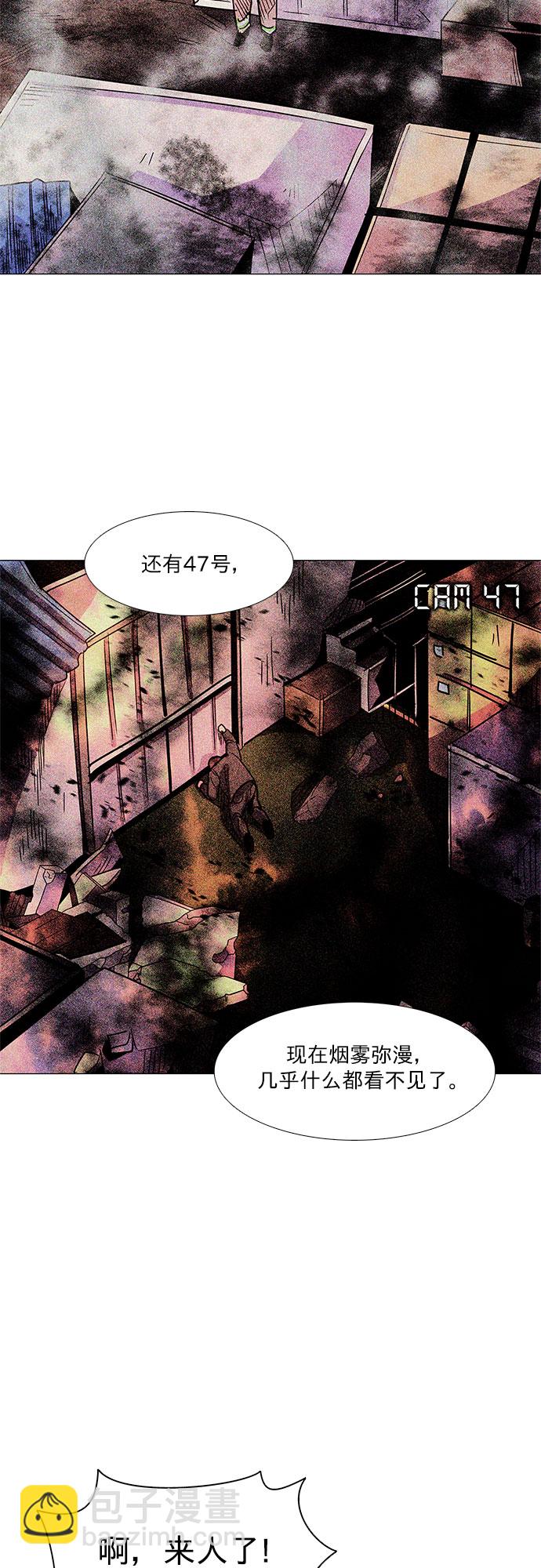 第73话 纪律委员会（6）31