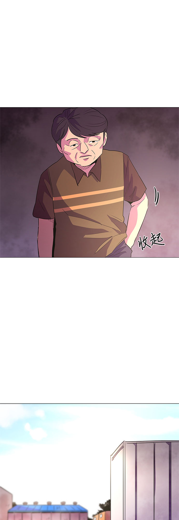 第73话 纪律委员会（6）46