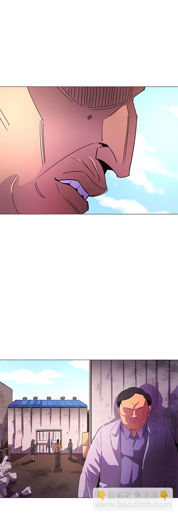 第73话 纪律委员会（6）56