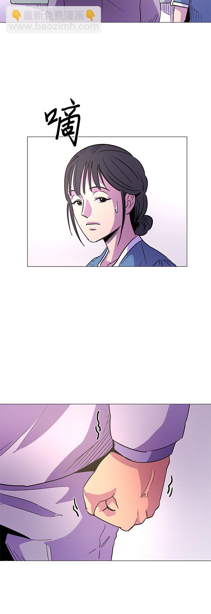 第74话 纪律委员会（7）11