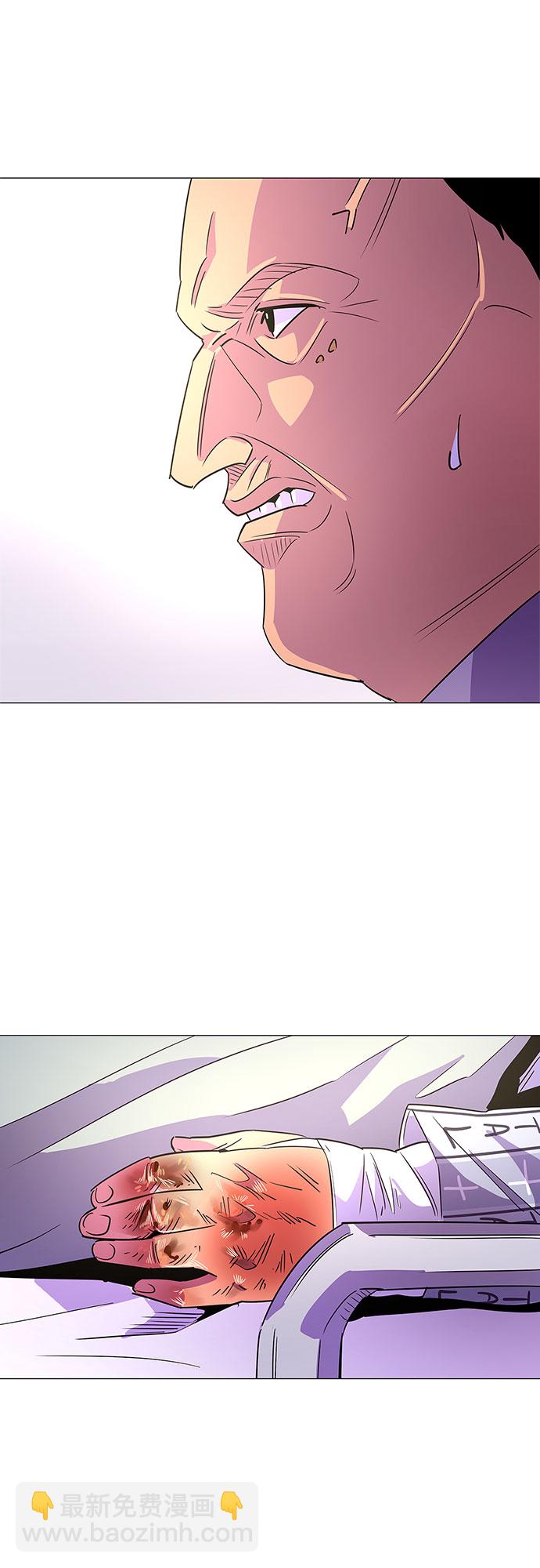 第74话 纪律委员会（7）12