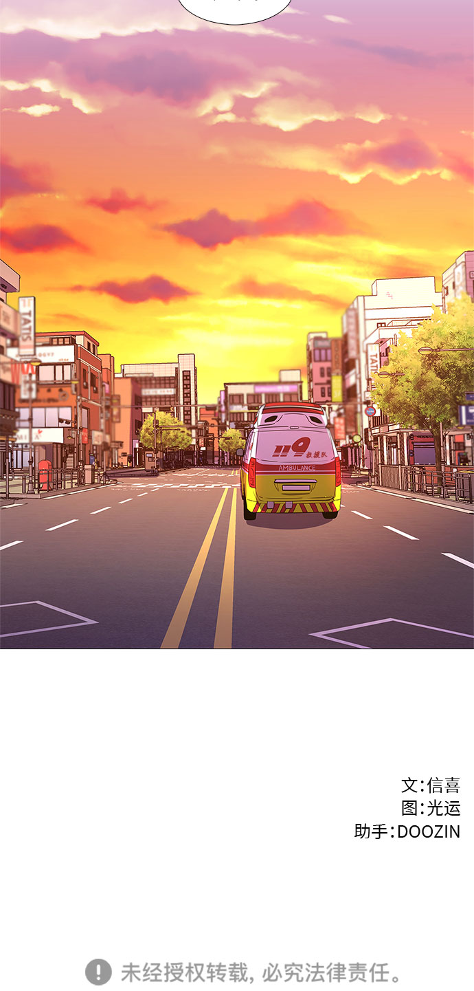 第78话 九个人44