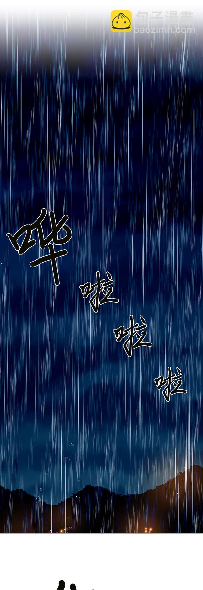 第79话 搜寻失踪人员（1）25