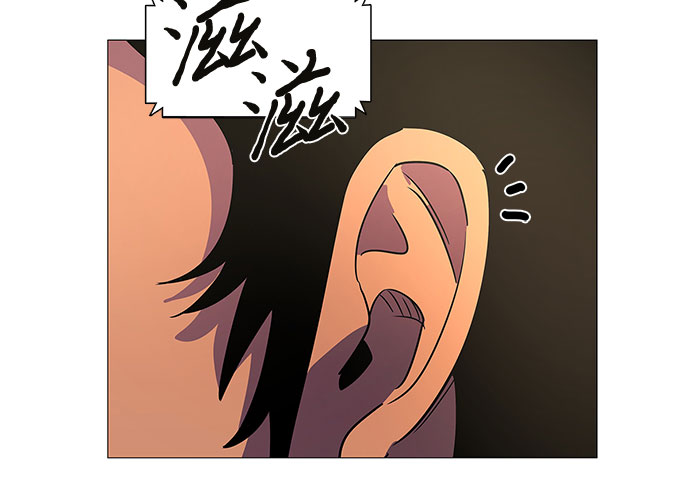 第79话 搜寻失踪人员（1）37