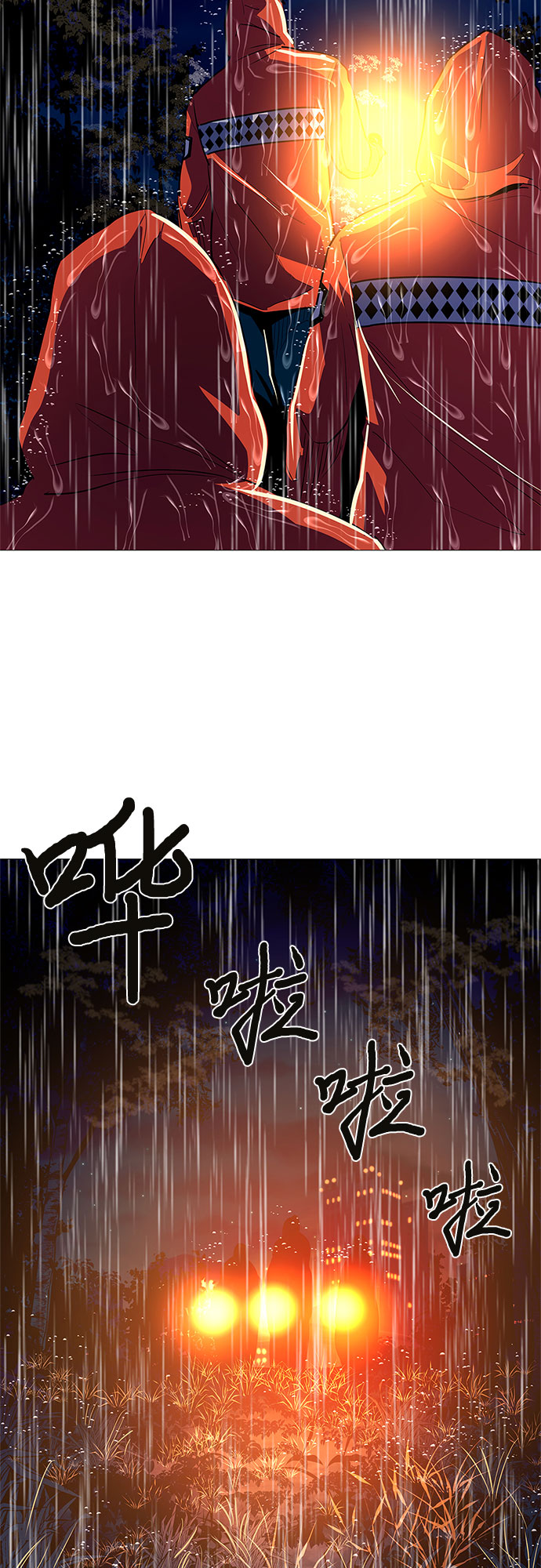 第80话 搜寻失踪人员（2）15