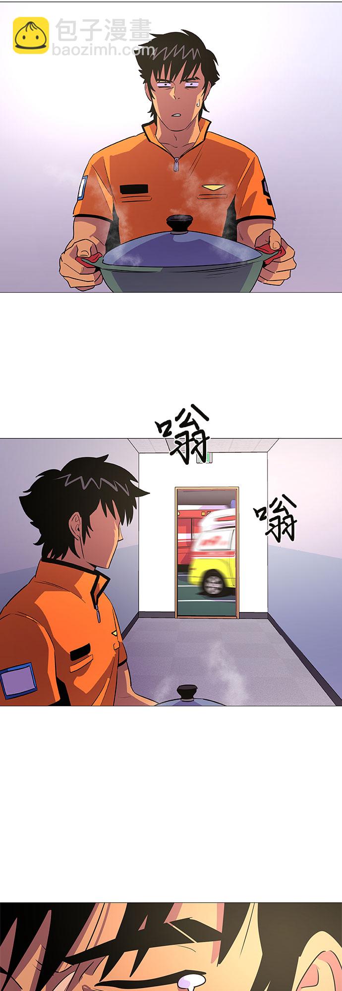 第86话 义勇消防队（2）27