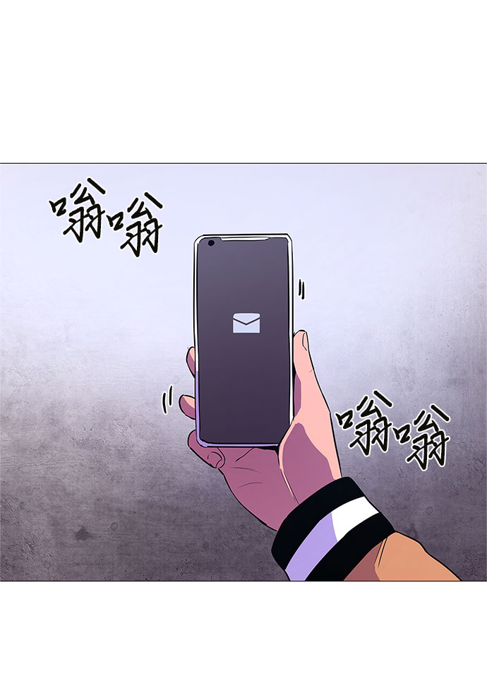 第89话 紧急召集（1）12