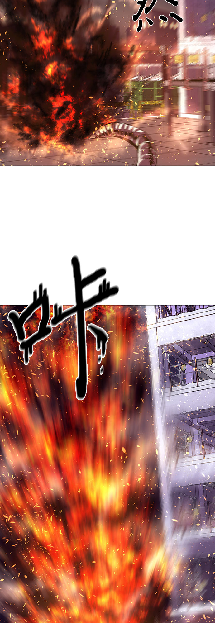第91话 曦光救援队45