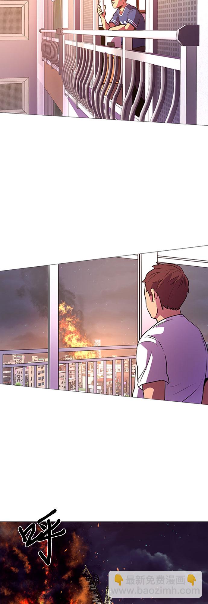第92话 曦光救援队营救行动（1）1