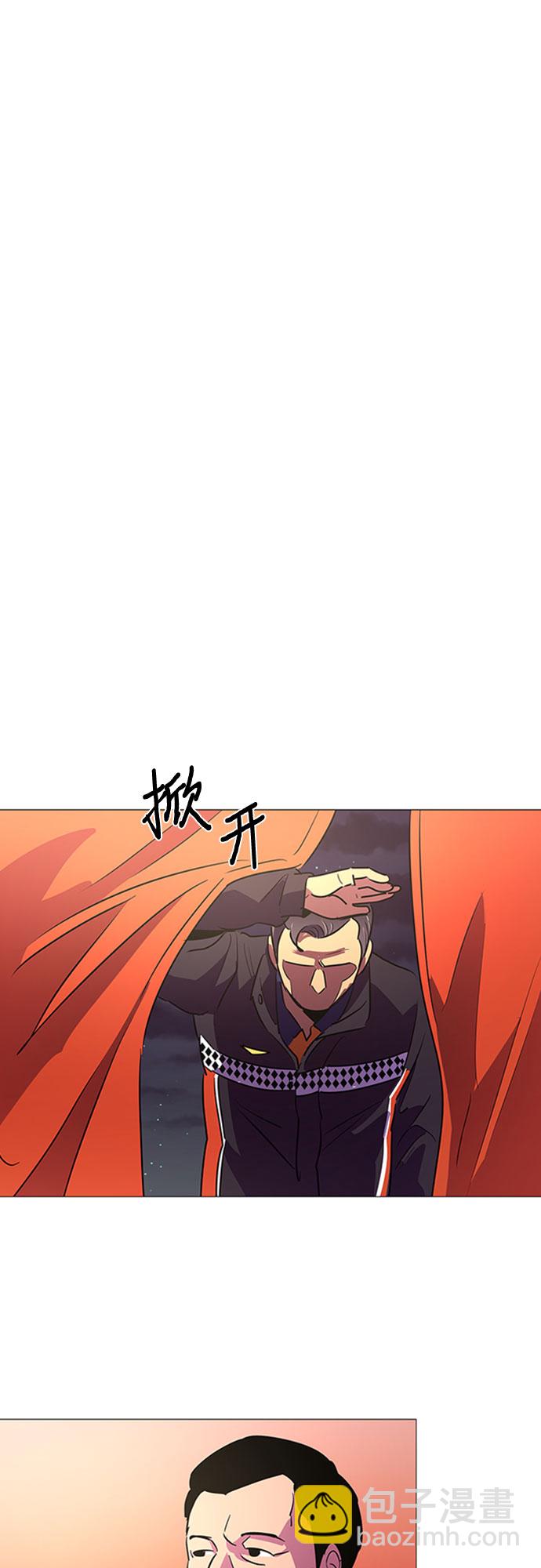第92话 曦光救援队营救行动（1）26