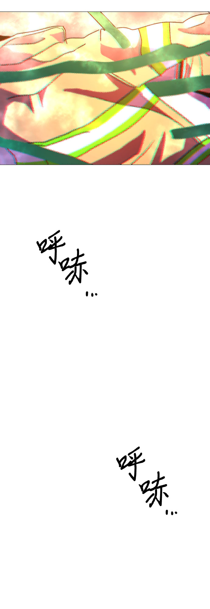 第94话 曦光救援队营救行动（3）56