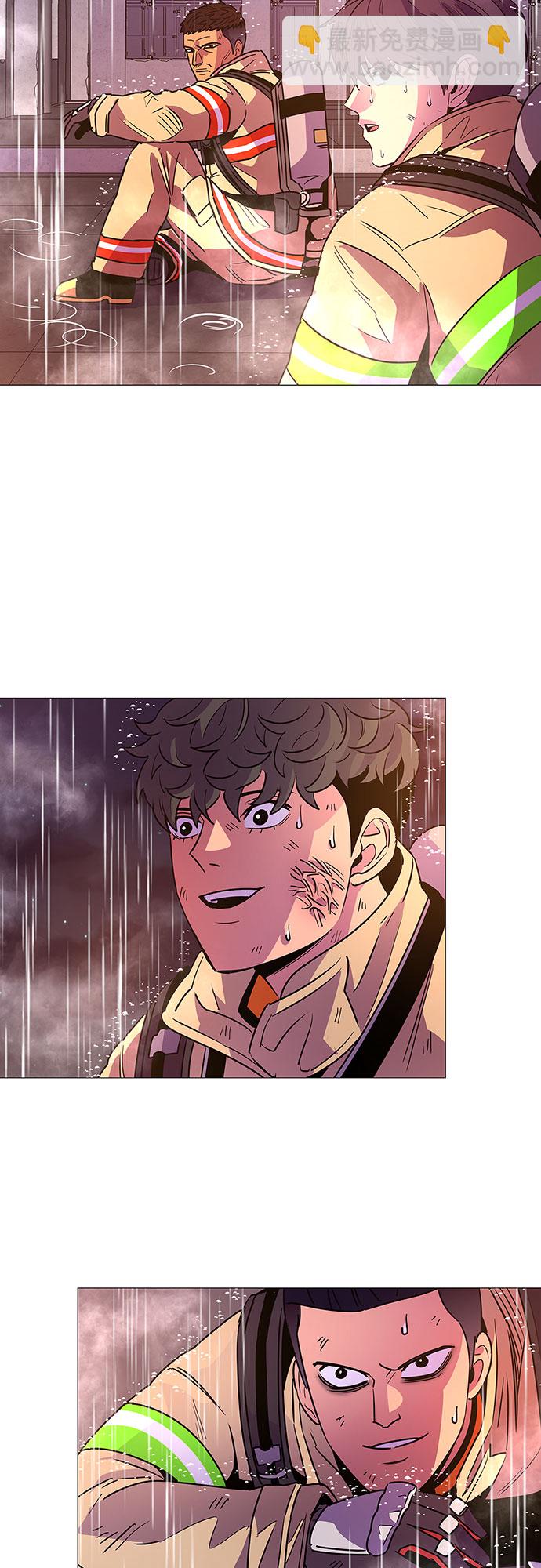 第97话 曦光救援队营救行动（6）10