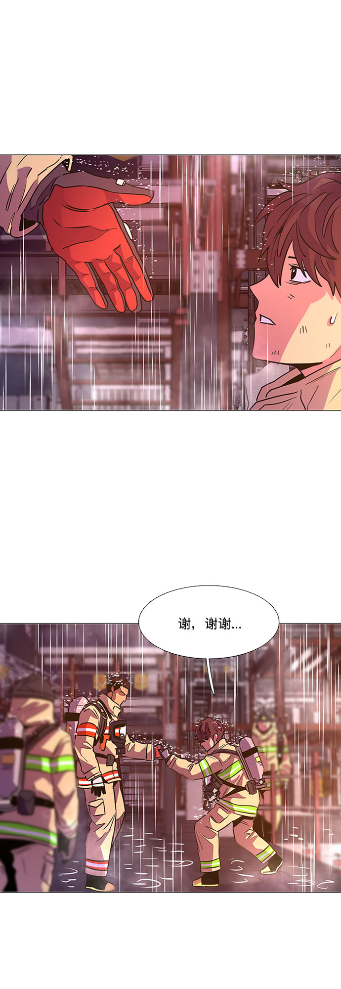 第97话 曦光救援队营救行动（6）20