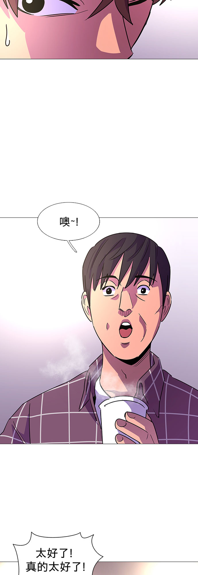 第98话 准备分别34