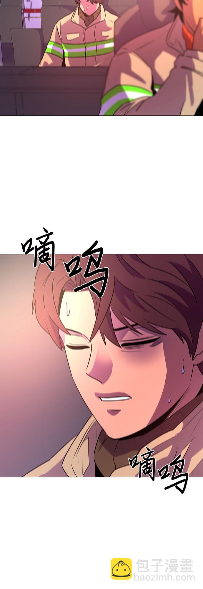 第106话 极度紧张状态，迟钝感（3）15